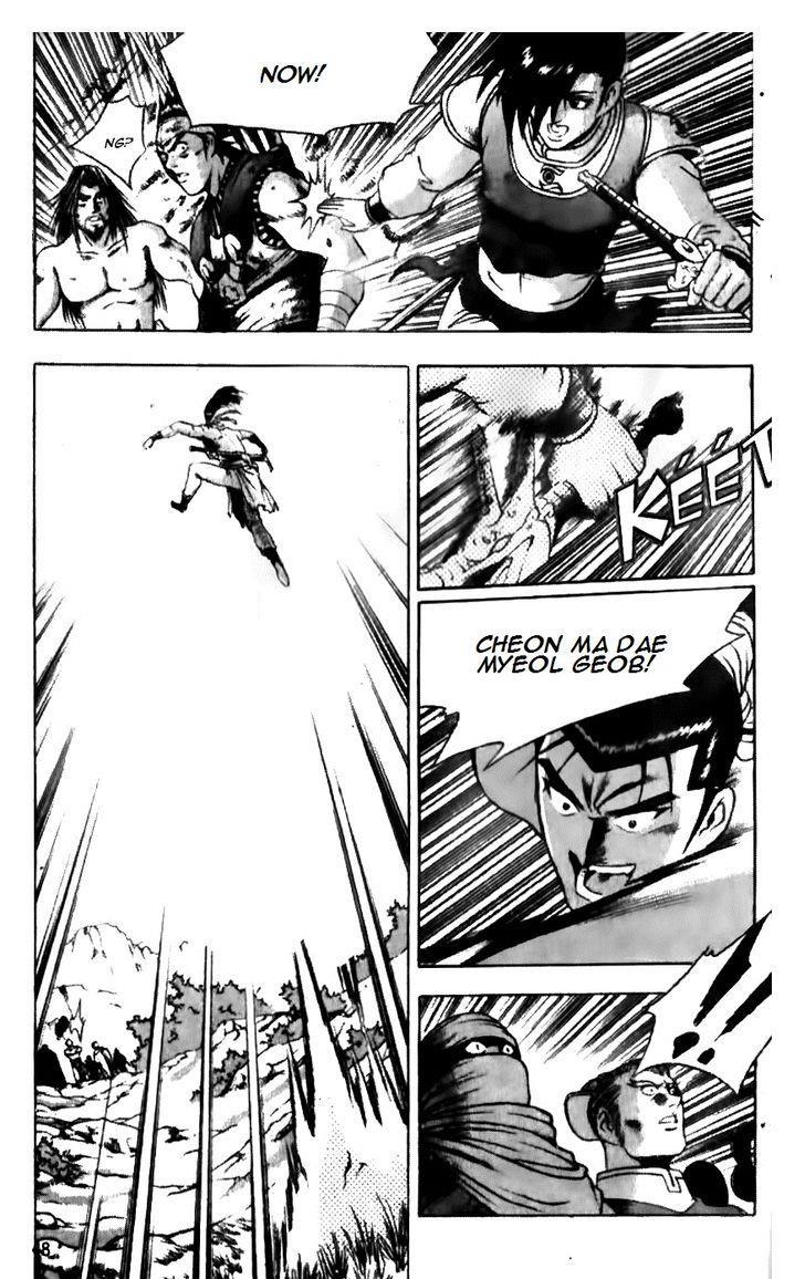 Ruler of the Land Chapter 136 22