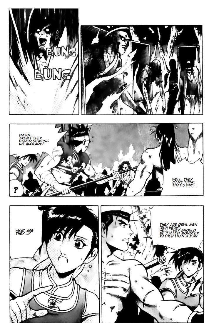 Ruler of the Land Chapter 137 5