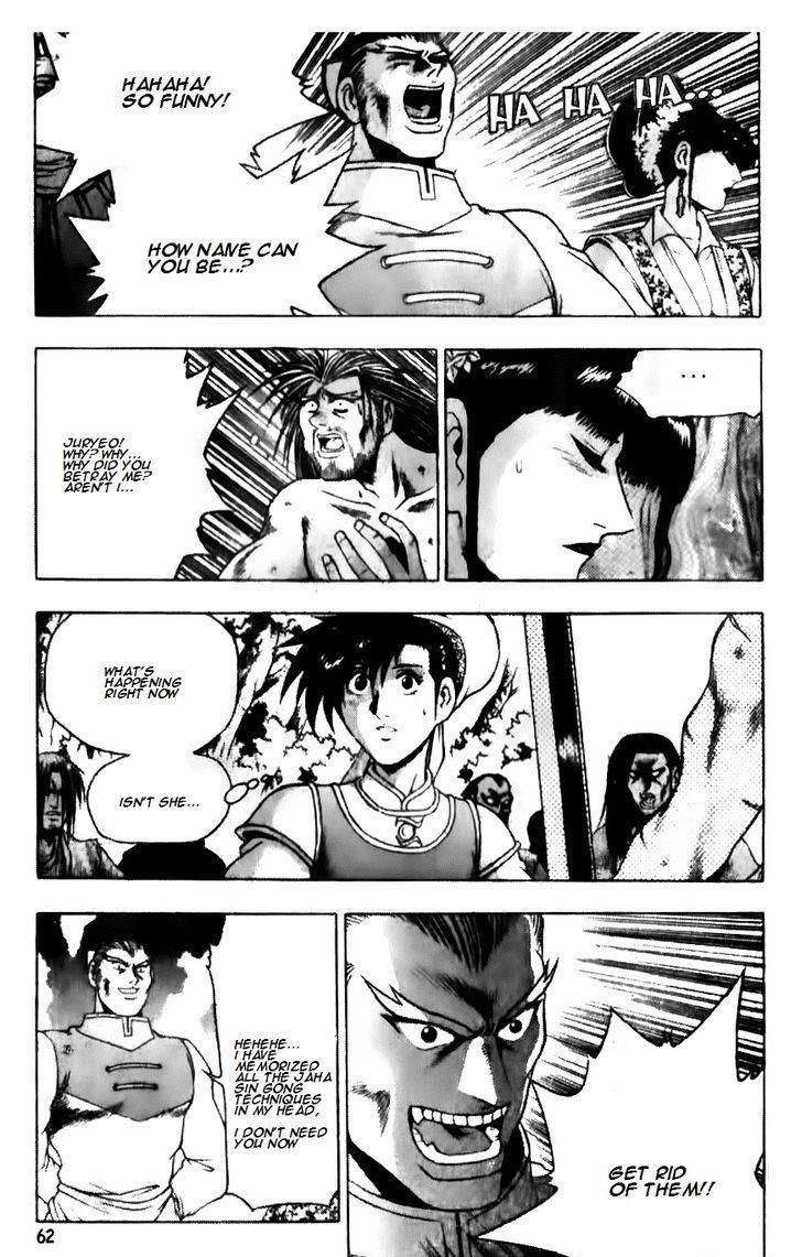Ruler of the Land Chapter 137 9