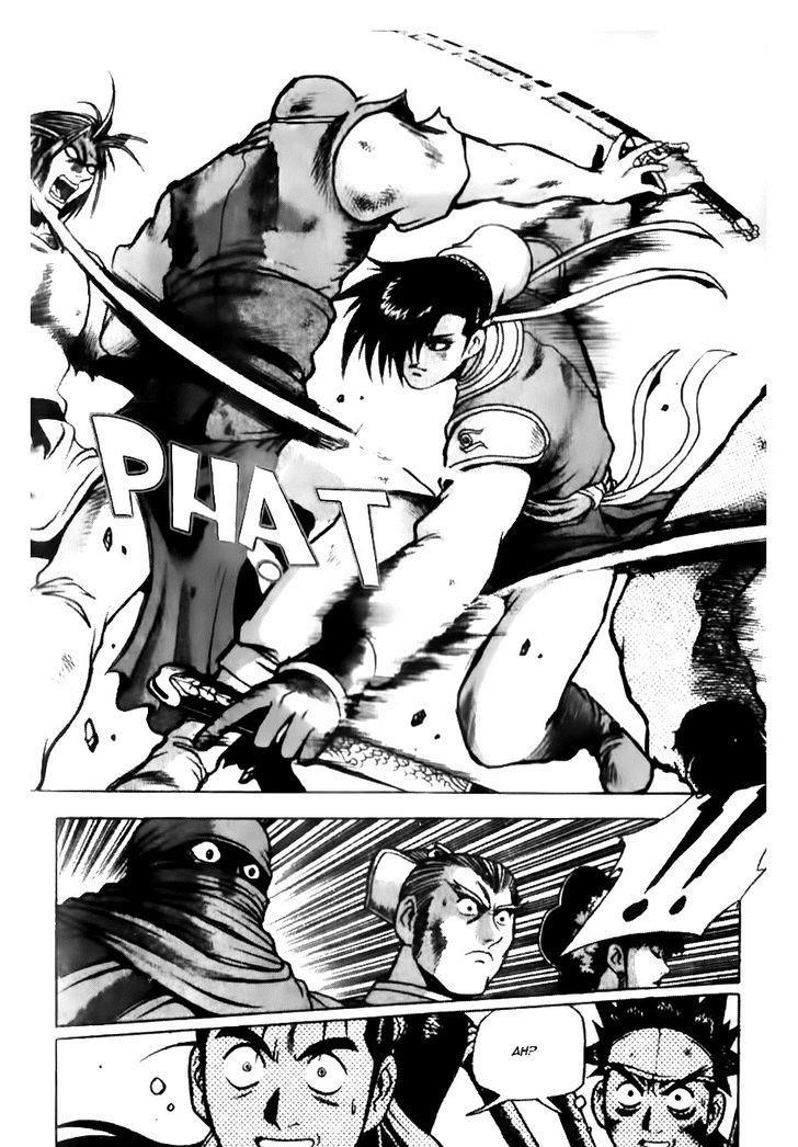 Ruler of the Land Chapter 137 12