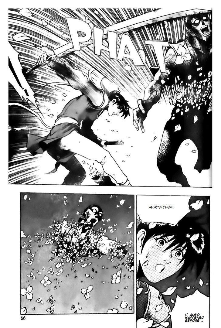 Ruler of the Land Chapter 137 13
