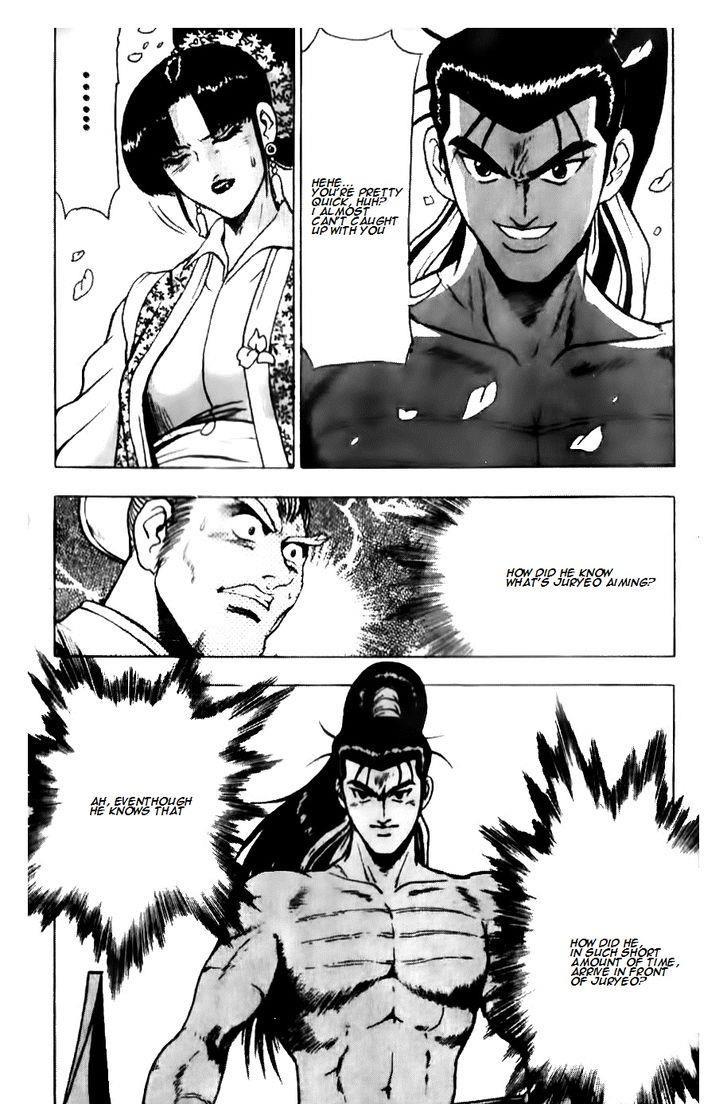 Ruler of the Land Chapter 137 24