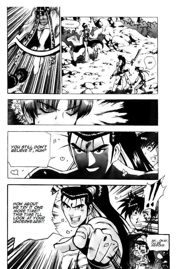 Ruler of the Land Chapter 138 5