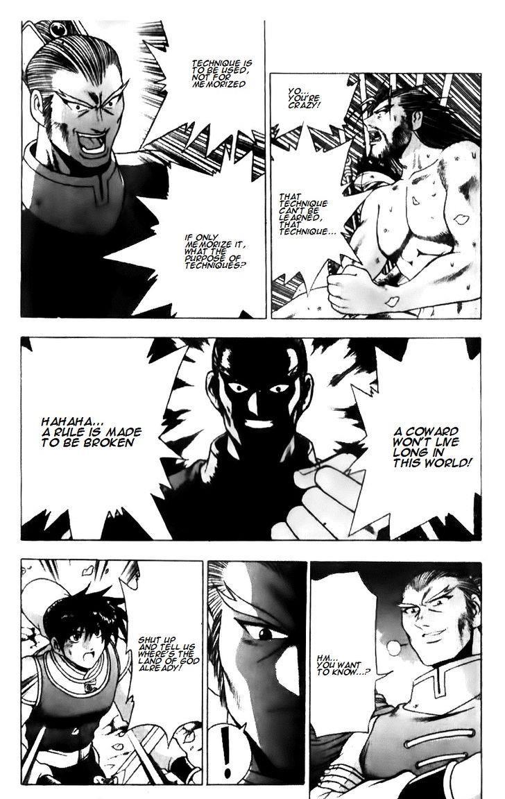 Ruler of the Land Chapter 138 8