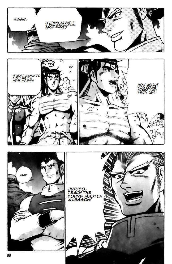 Ruler of the Land Chapter 138 9