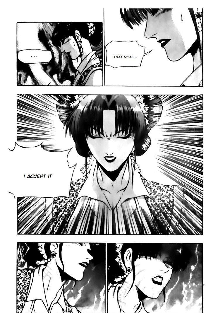 Ruler of the Land Chapter 138 17