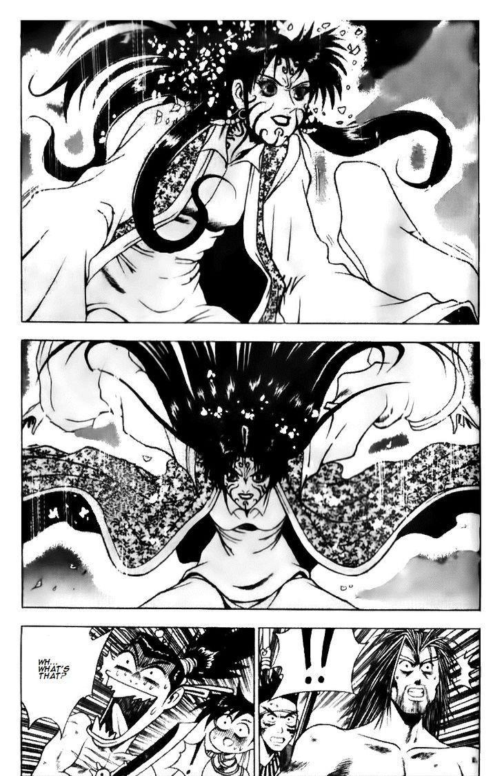 Ruler of the Land Chapter 138 19