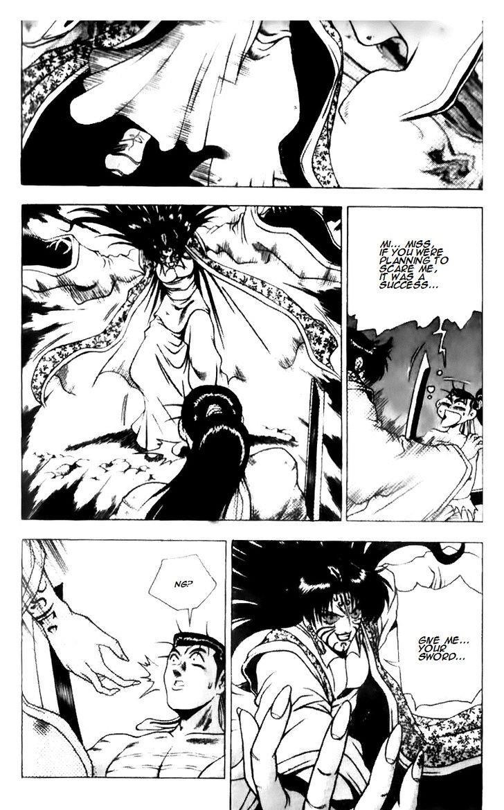 Ruler of the Land Chapter 139 6