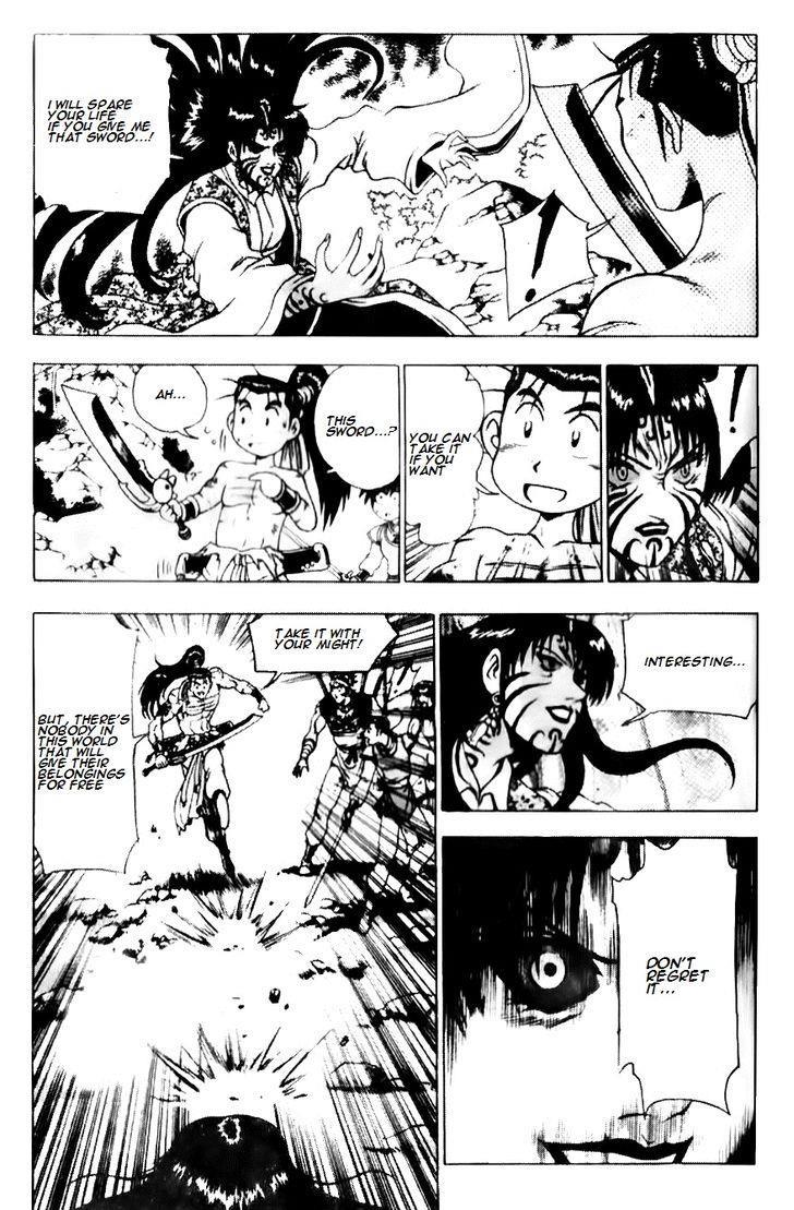 Ruler of the Land Chapter 139 7
