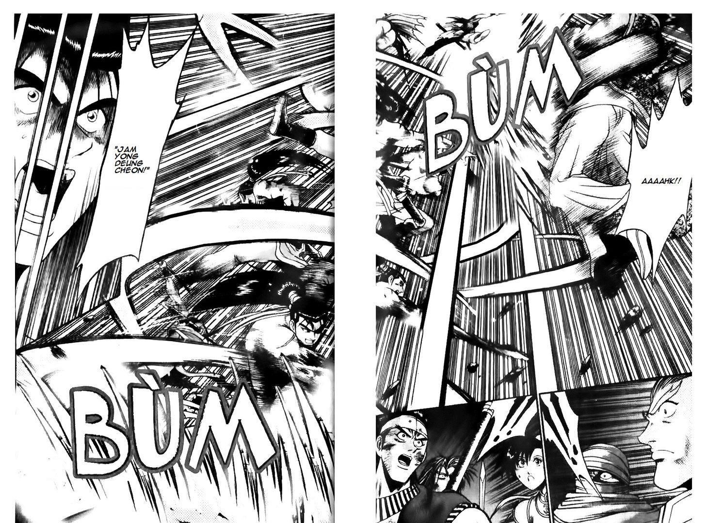 Ruler of the Land Chapter 140 6