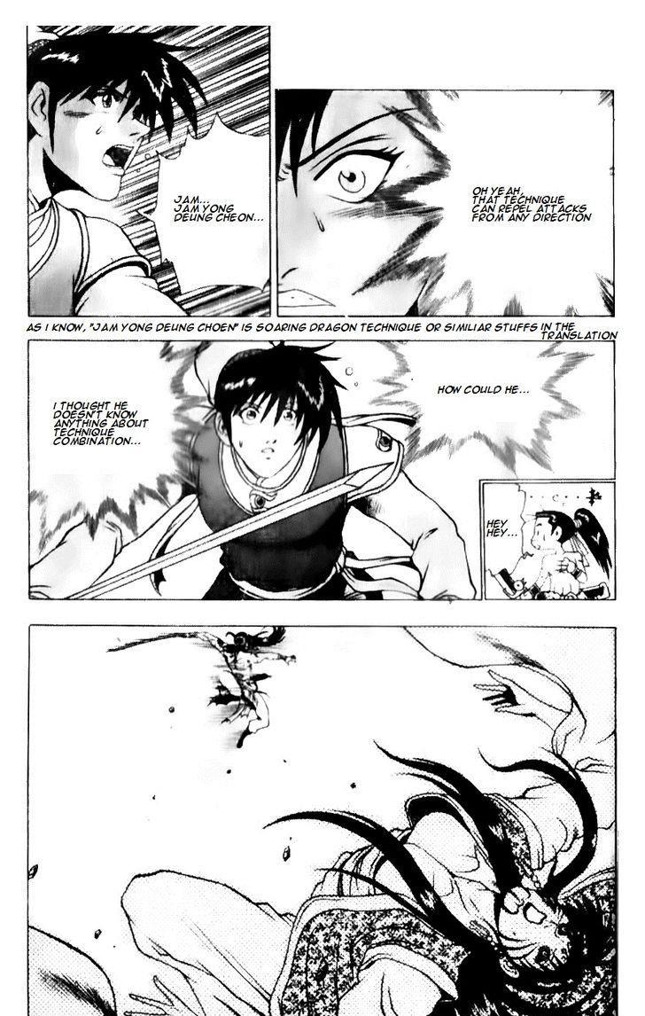 Ruler of the Land Chapter 140 7