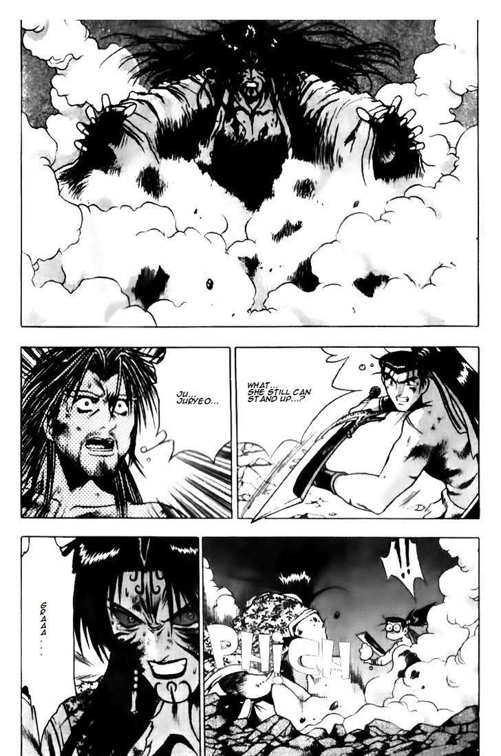 Ruler of the Land Chapter 140 17