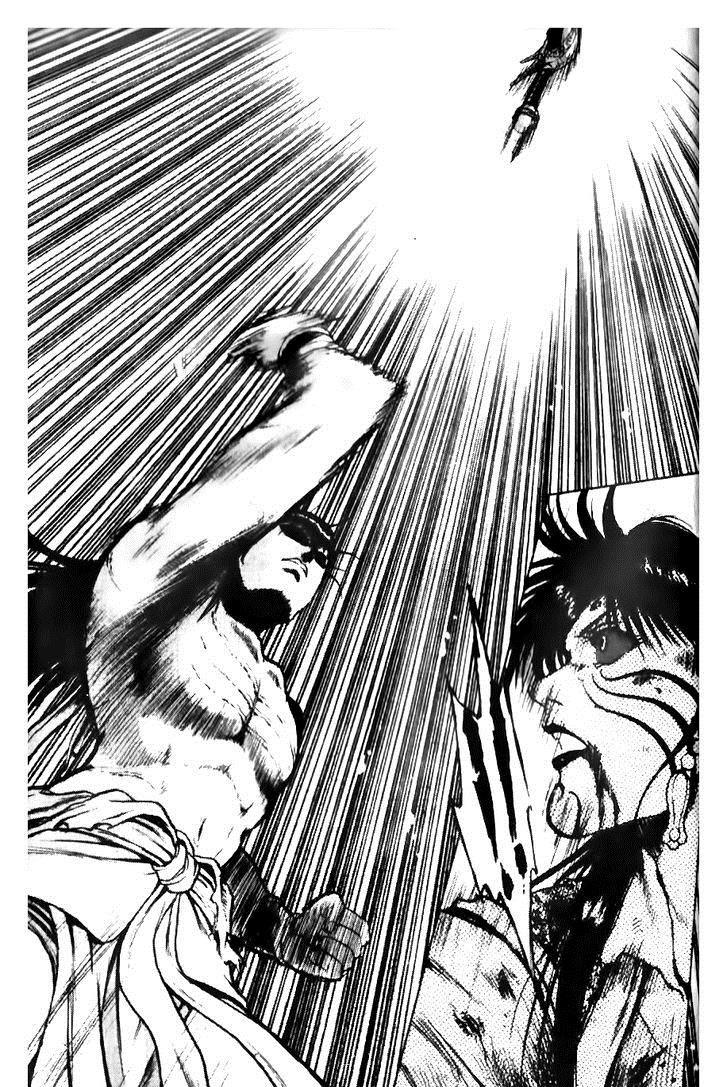 Ruler of the Land Chapter 141 5