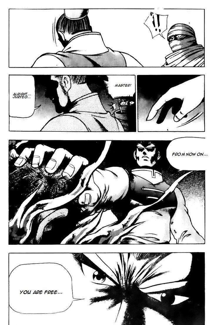Ruler of the Land Chapter 141 22