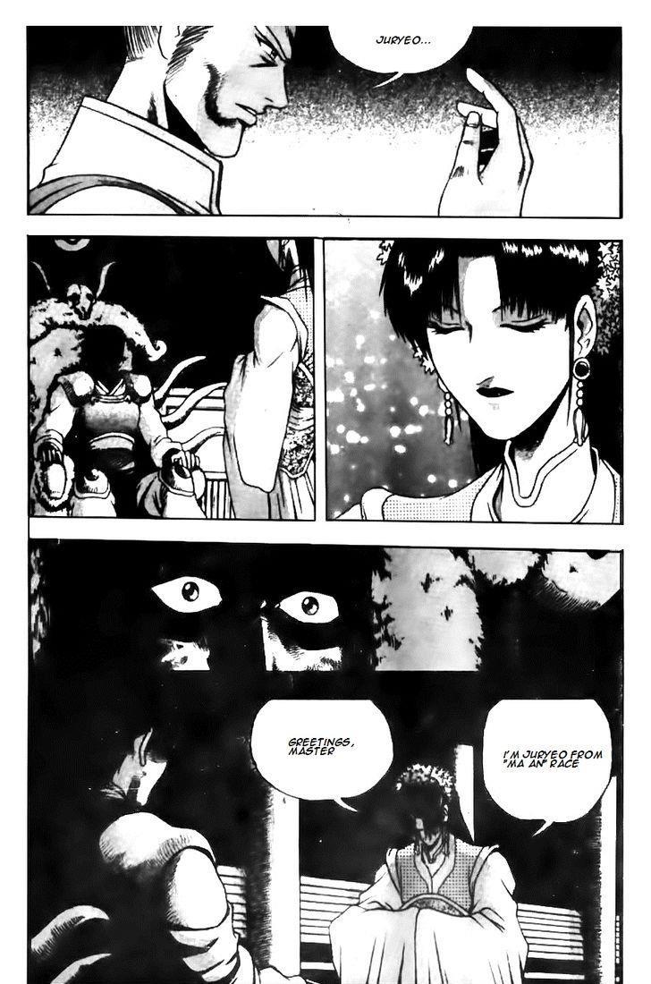 Ruler of the Land Chapter 142 13