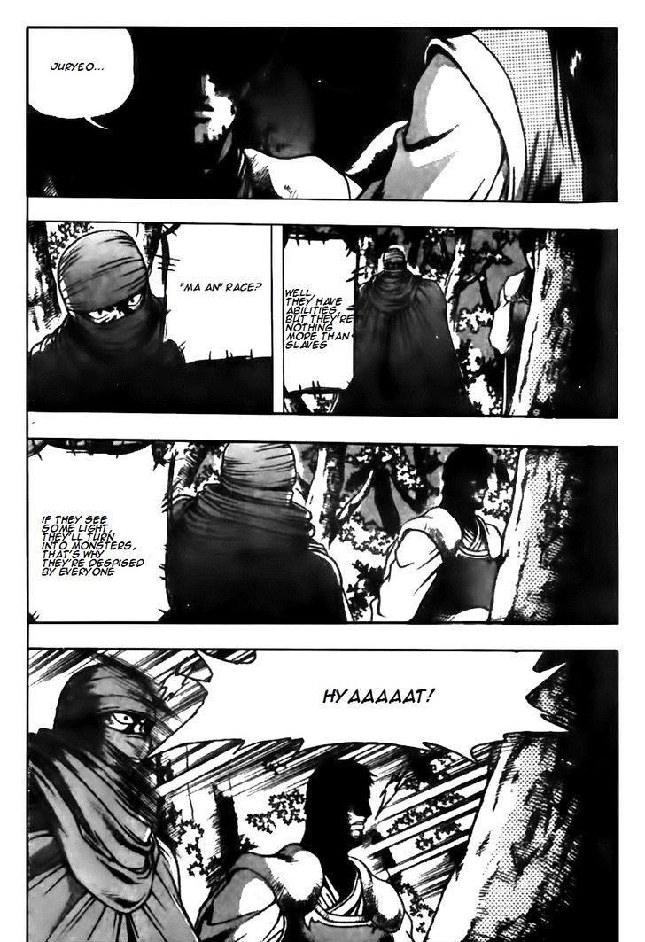 Ruler of the Land Chapter 142 14