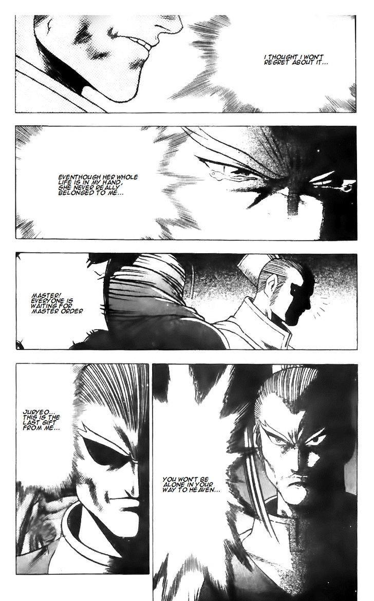 Ruler of the Land Chapter 142 17