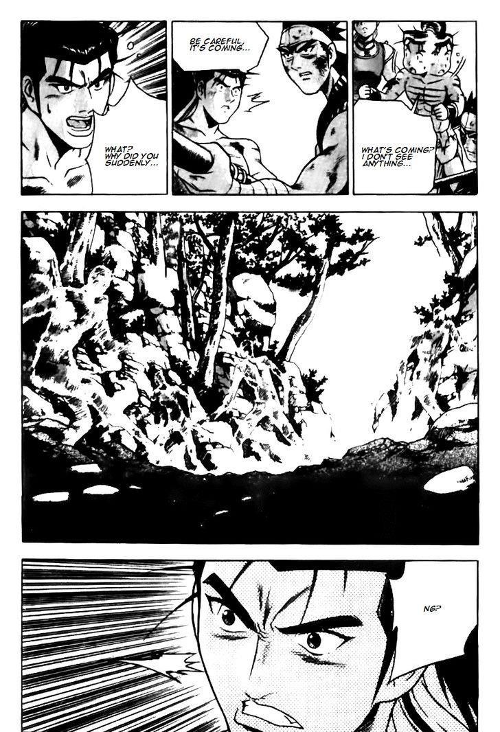 Ruler of the Land Chapter 142 19