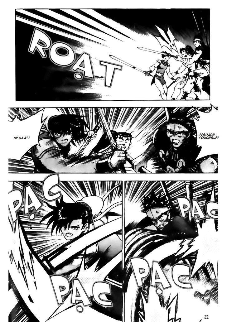 Ruler of the Land Chapter 142 21