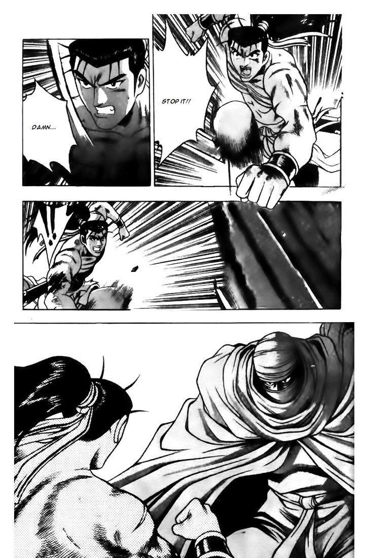 Ruler of the Land Chapter 142 26