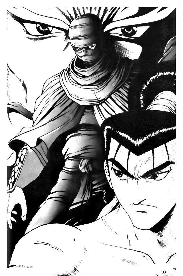 Ruler of the Land Chapter 143 1