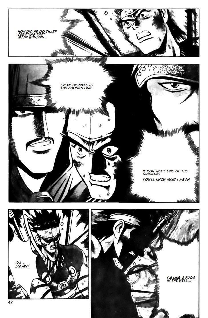Ruler of the Land Chapter 143 14
