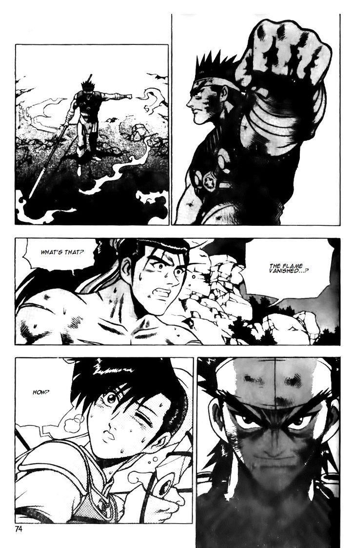 Ruler of the Land Chapter 144 20