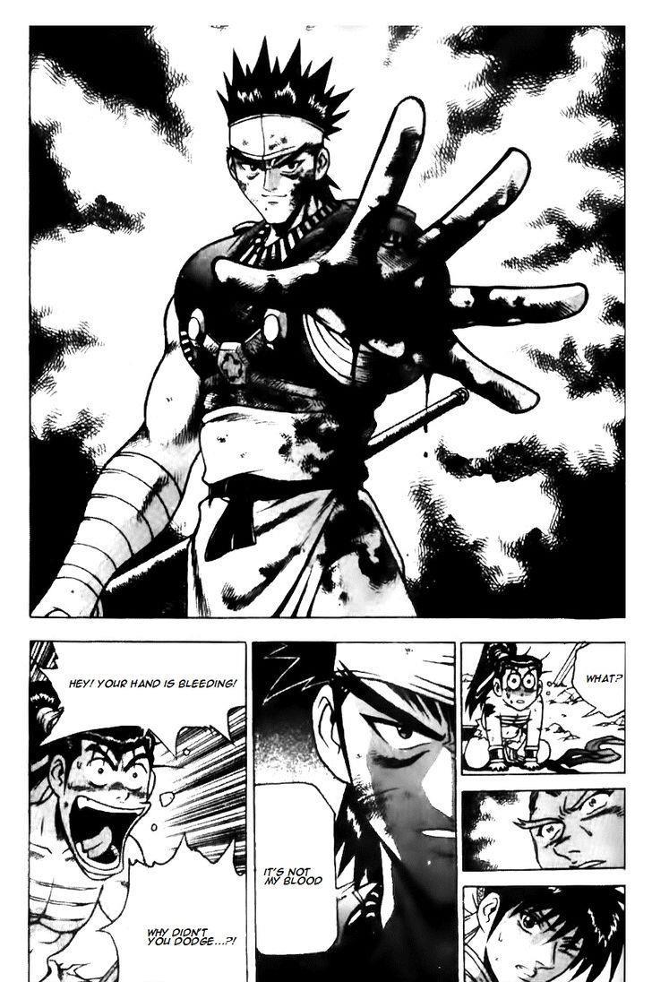 Ruler of the Land Chapter 145 2