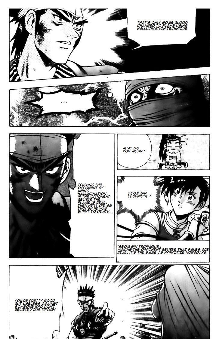 Ruler of the Land Chapter 145 3