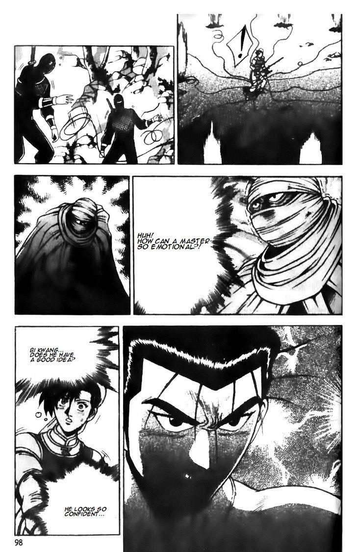 Ruler of the Land Chapter 145 24