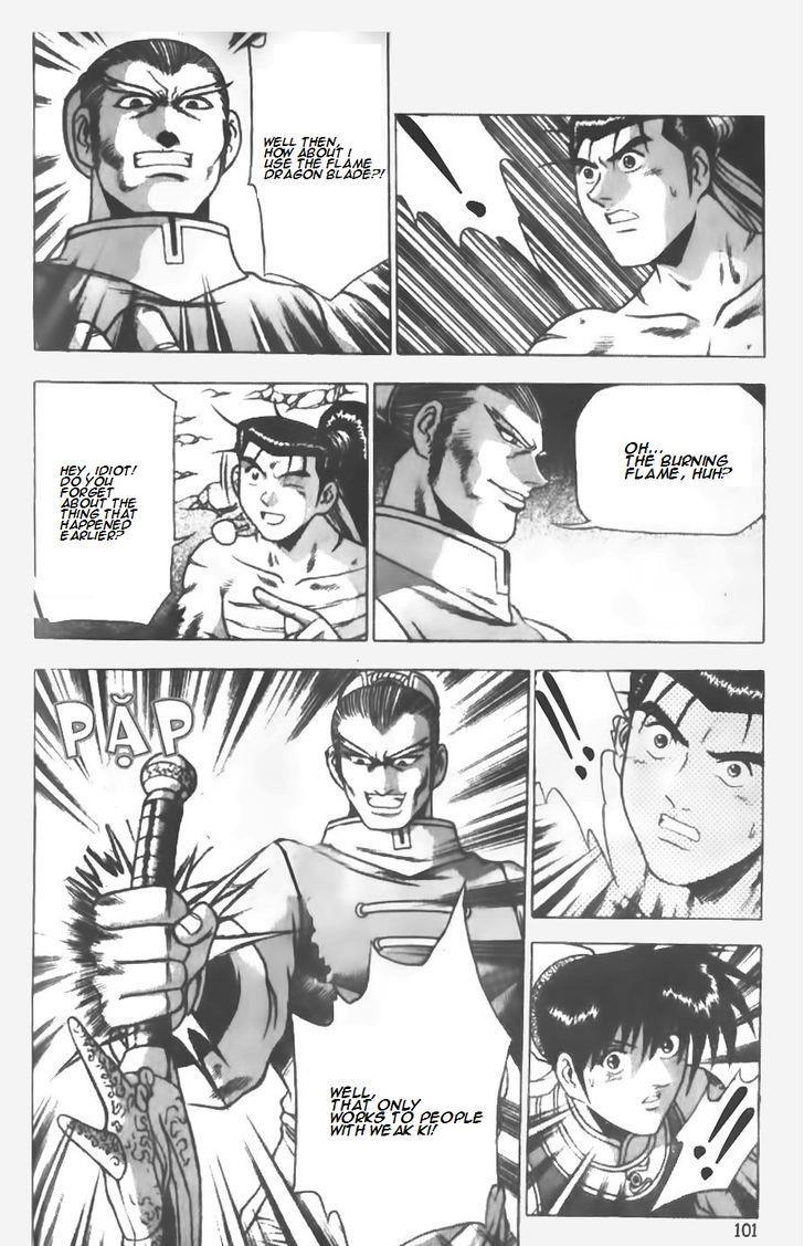 Ruler of the Land Chapter 146 3