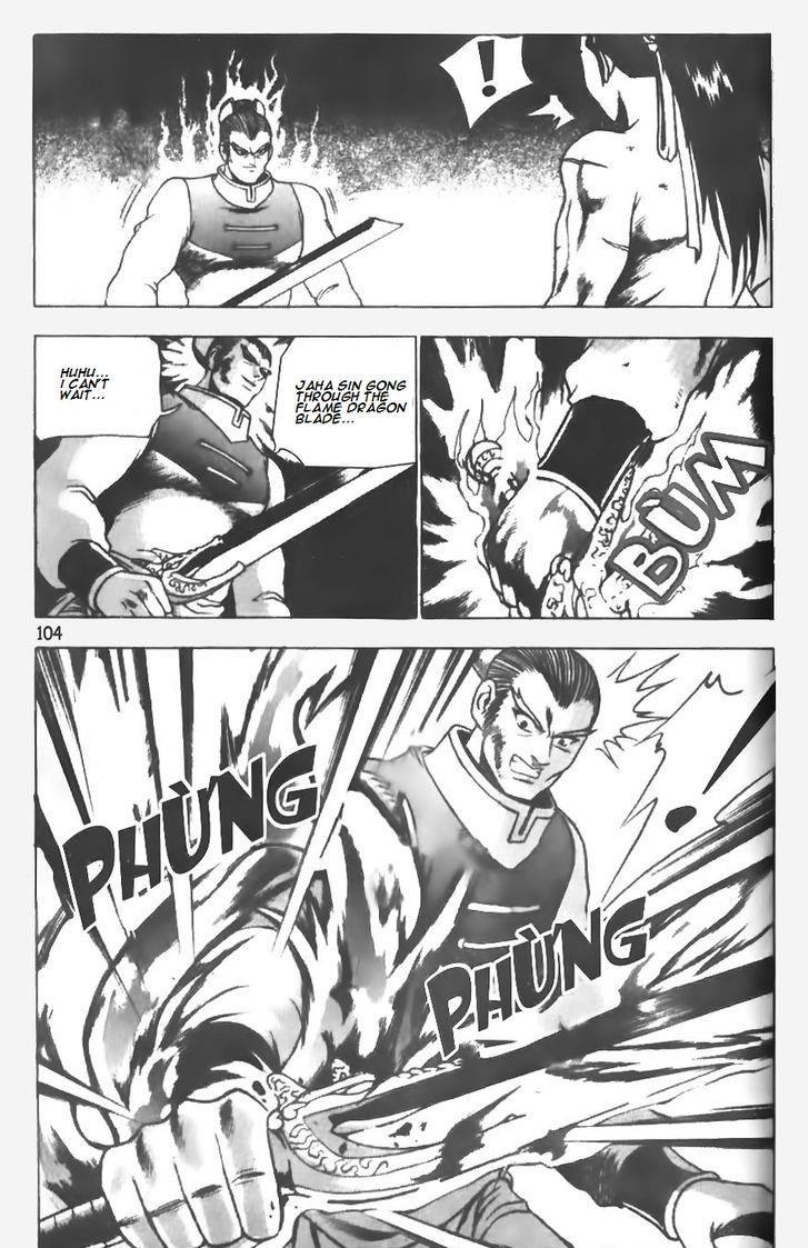 Ruler of the Land Chapter 146 6
