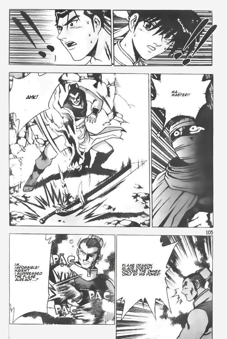 Ruler of the Land Chapter 146 7