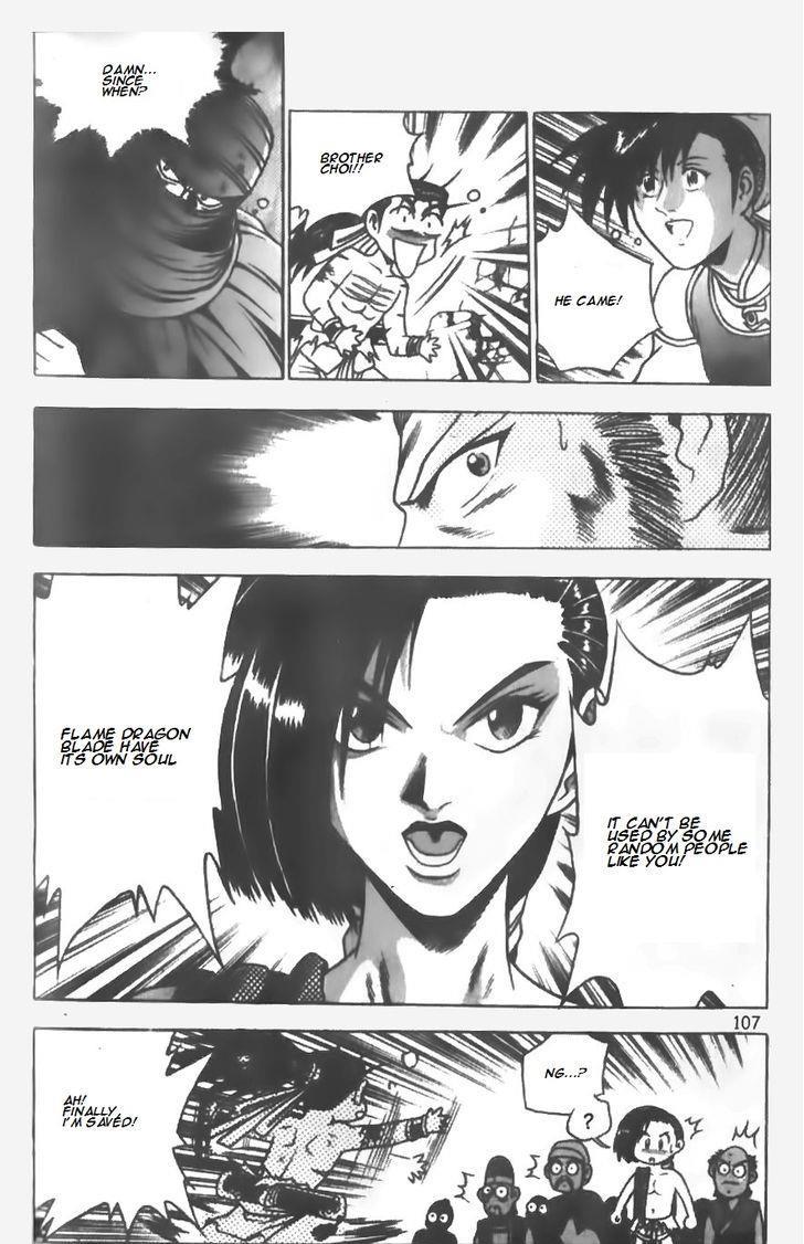 Ruler of the Land Chapter 146 9