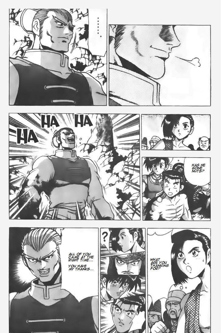 Ruler of the Land Chapter 146 14