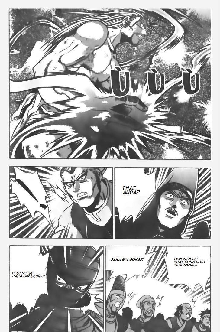 Ruler of the Land Chapter 146 21
