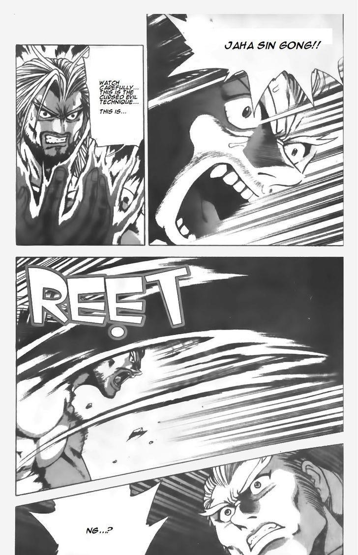 Ruler of the Land Chapter 146 24