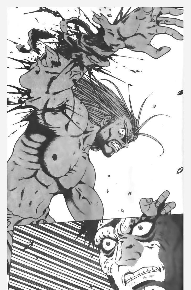 Ruler of the Land Chapter 147 18