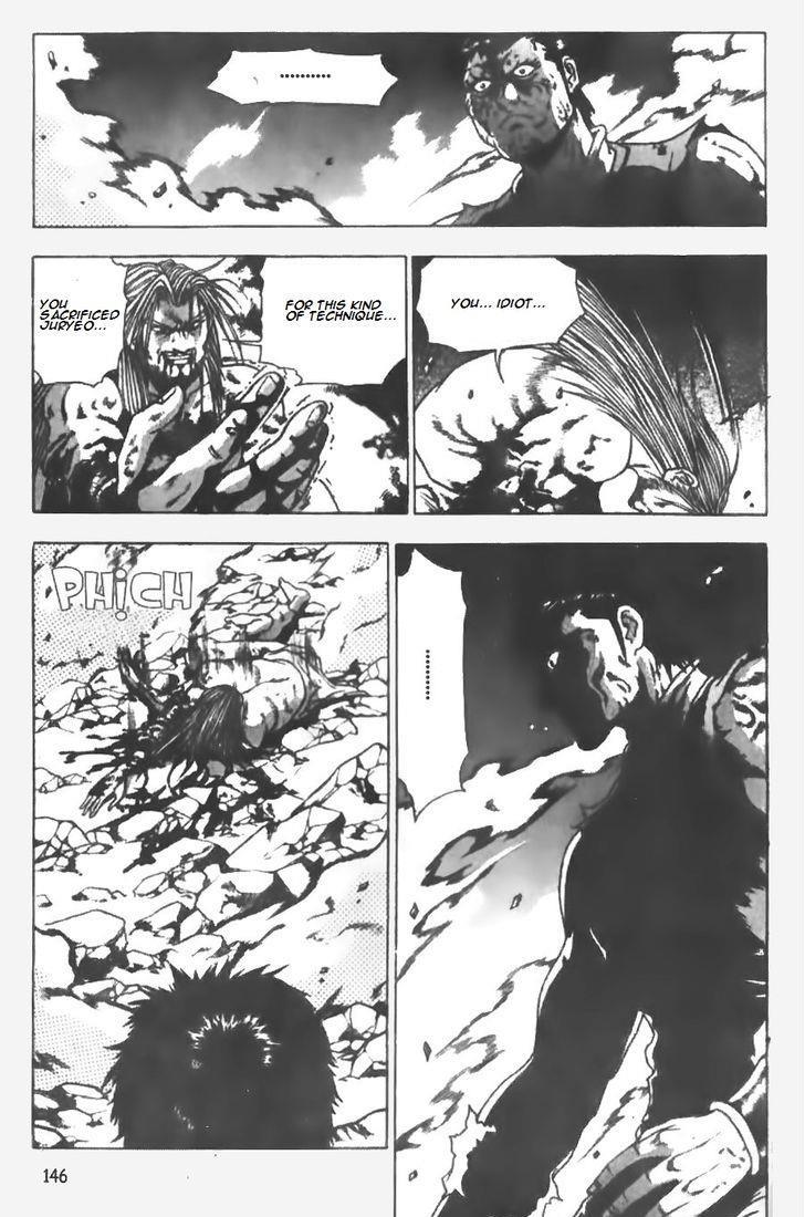Ruler of the Land Chapter 147 22
