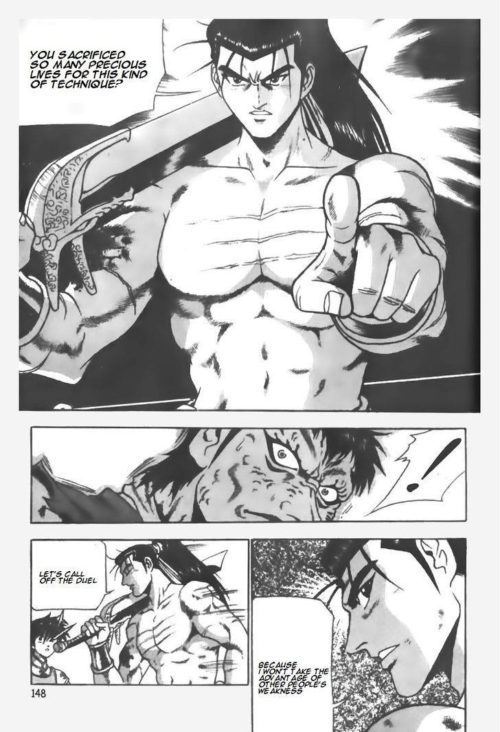 Ruler of the Land Chapter 147 24