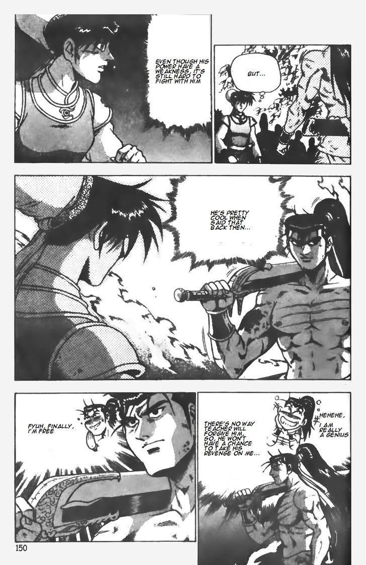 Ruler of the Land Chapter 148 1