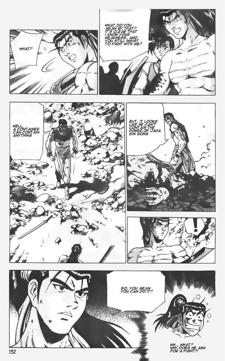 Ruler of the Land Chapter 148 3