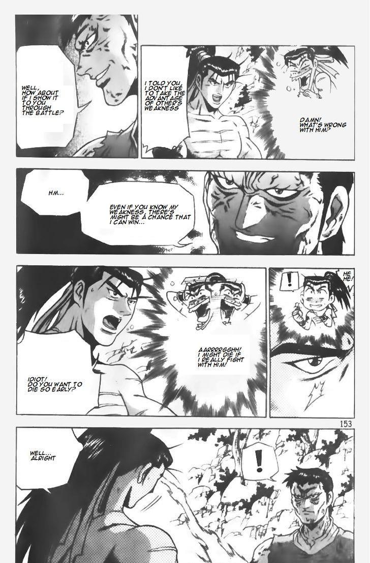 Ruler of the Land Chapter 148 4