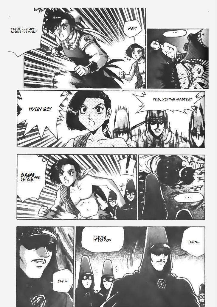 Ruler of the Land Chapter 148 9