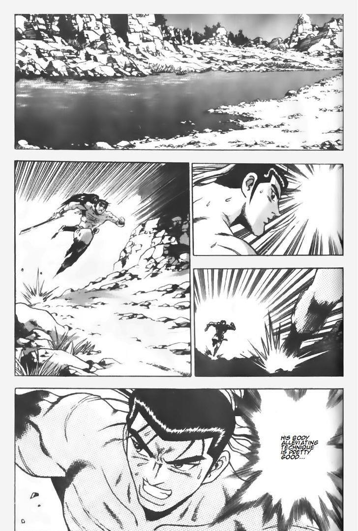Ruler of the Land Chapter 148 11
