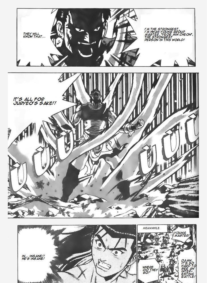 Ruler of the Land Chapter 148 24