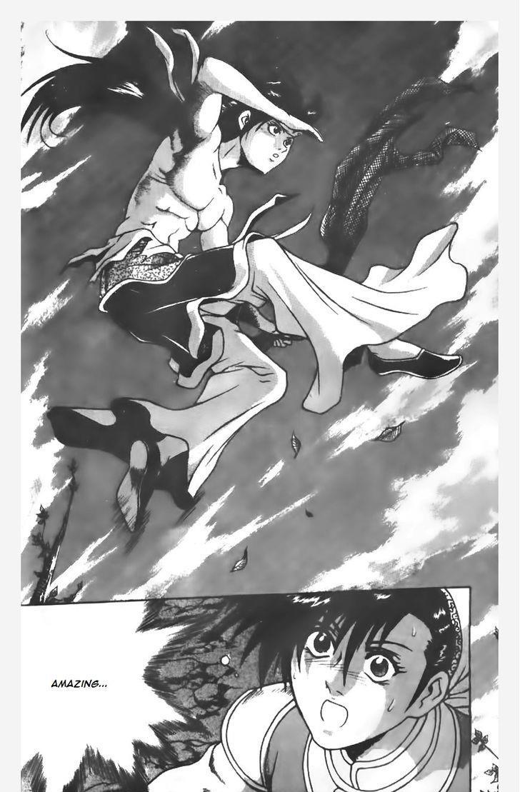Ruler of the Land Chapter 149 6