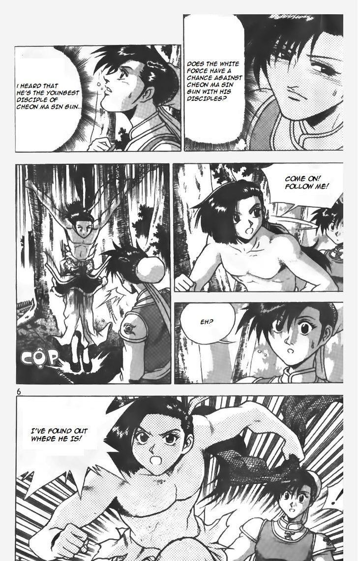 Ruler of the Land Chapter 149 7