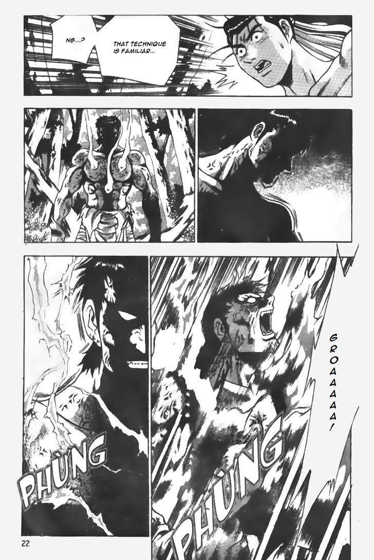 Ruler of the Land Chapter 149 22