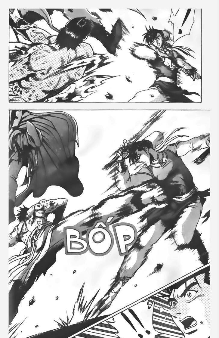 Ruler of the Land Chapter 150 11